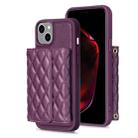 For iPhone 15 Horizontal Wallet Rhombic Leather Phone Case(Dark Purple) - 1