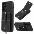 For Samsung Galaxy S23 Ultra 5G ABEEL Litchi Texture Card Bag PU Phone Case(Black) - 1