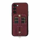 For Samsung Galaxy S23 5G ABEEL Litchi Texture Card Bag PU Phone Case(Purple) - 1