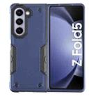 For Samsung Galaxy Z Fold5 Non-slip Shockproof Armor Phone Case(Blue) - 1