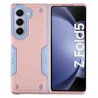 For Samsung Galaxy Z Fold5 Non-slip Shockproof Armor Phone Case(Rose Gold) - 1