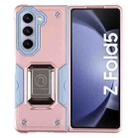 For Samsung Galaxy Z Fold5 Non-slip Shockproof Armor Phone Case(Rose Gold) - 1