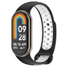 For Xiaomi Mi Band 8 Two Color Nail Buckle Silicone Watch Band(Black White) - 1