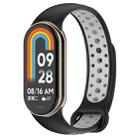 For Xiaomi Mi Band 8 Two Color Nail Buckle Silicone Watch Band(Black Grey) - 1