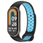 For Xiaomi Mi Band 8 Two Color Nail Buckle Silicone Watch Band(Black Blue) - 1