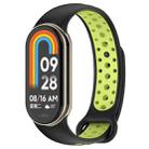 For Xiaomi Mi Band 8 Two Color Nail Buckle Silicone Watch Band(Black Lime) - 1