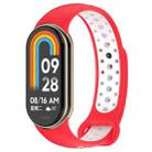 For Xiaomi Mi Band 8 Two Color Nail Buckle Silicone Watch Band(Red White) - 1