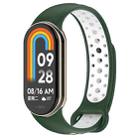 For Xiaomi Mi Band 8 Two Color Nail Buckle Silicone Watch Band(Dark Green White) - 1