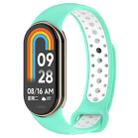 For Xiaomi Mi Band 8 Two Color Nail Buckle Silicone Watch Band(Teal White) - 1