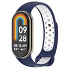 For Xiaomi Mi Band 8 Two Color Nail Buckle Silicone Watch Band(Midnight Blue White) - 1