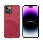 For iPhone 15 Pro Max Denior PU Dual Card Slot Back Cover Phone Case(Red) - 1