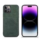 For iPhone 15 Pro Max Denior PU Dual Card Slot Back Cover Phone Case(Green) - 1