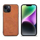 For iPhone 15 Denior PU Dual Card Slot Back Cover Phone Case(Brown) - 1