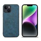 For iPhone 15 Denior PU Dual Card Slot Back Cover Phone Case(Blue) - 1