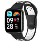 For Redmi Watch 3 Lite / Watch 3 Active Two Color Silicone Watch Band(Black White) - 1