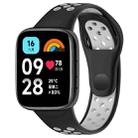 For Redmi Watch 3 Lite / Watch 3 Active Two Color Silicone Watch Band(Black Grey) - 1