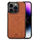 For iPhone 15 Pro Max Denior PU Back Cover Card Slot Holder Phone Case(Brown) - 1