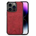 For iPhone 15 Pro Max Denior PU Back Cover Card Slot Holder Phone Case(Red) - 1