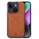 For iPhone 15 Denior PU Back Cover Card Slot Holder Phone Case(Brown) - 1