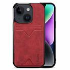 For iPhone 15 Denior PU Back Cover Card Slot Holder Phone Case(Red) - 1