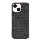 For iPhone 14 Plus Solid Color Diamond TPU Phone Case(Black) - 1