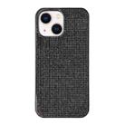 For iPhone 15 Solid Color Diamond TPU Phone Case(Black) - 1