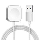 For Apple Watch USB Interface Magnetic Charger(Silver) - 1