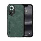 For OPPO Reno11 5G Global Skin Feel Magnetic Leather Back Phone Case(Green) - 1