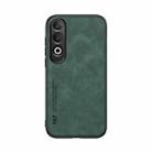 For OPPO K12 Skin Feel Magnetic Leather Back Phone Case(Green) - 2