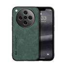 For OPPO Find X8 Skin Feel Magnetic Leather Back Phone Case(Green) - 1