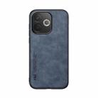 For OPPO A5 Pro 5G Skin Feel Magnetic Leather Back Phone Case(Blue) - 2