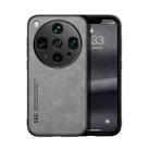 For OPPO Find X8 Ultra Skin Feel Magnetic Leather Back Phone Case(Light Grey) - 1