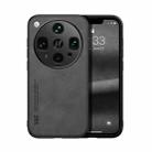 For OPPO Find X8 Ultra Skin Feel Magnetic Leather Back Phone Case(Dark Grey) - 1