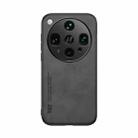 For OPPO Find X8 Ultra Skin Feel Magnetic Leather Back Phone Case(Dark Grey) - 2