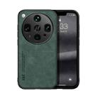 For OPPO Find X8 Ultra Skin Feel Magnetic Leather Back Phone Case(Green) - 1