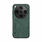 For OPPO Find X8 Ultra Skin Feel Magnetic Leather Back Phone Case(Green) - 2
