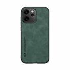 For OPPO  Reno14 F 5G Skin Feel Magnetic Leather Back Phone Case(Green) - 2