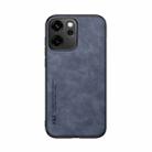 For OPPO  Reno14 F 5G Skin Feel Magnetic Leather Back Phone Case(Blue) - 2