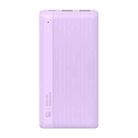 USAMS US-CD205 PB71 10000mAh Dual USB Power Bank(Purple) - 1