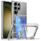 For Samsung Galaxy S23 Ultra 5G Crystal Clear Flip Card Slot Phone Case(Transparent) - 1