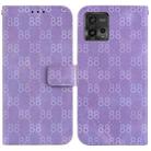 For Motorola Moto G72 Double 8-shaped Embossed Leather Phone Case(Purple) - 1