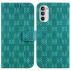 For Motorola Moto G62 5G Double 8-shaped Embossed Leather Phone Case(Green) - 1