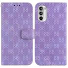 For Motorola Moto G52 Double 8-shaped Embossed Leather Phone Case(Purple) - 1