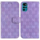 For Motorola Moto G22 Double 8-shaped Embossed Leather Phone Case(Purple) - 1