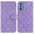 For Motorola Moto G60 / G40 Fusion Double 8-shaped Embossed Leather Phone Case(Purple) - 1