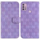 For Motorola Moto G30/G10/G20/G10 Power Double 8-shaped Embossed Leather Phone Case(Purple) - 1