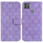 For Motorola Moto G9 Power Double 8-shaped Embossed Leather Phone Case(Purple) - 1