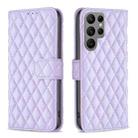 For Samsung Galaxy S24 Ultra 5G Diamond Lattice Wallet Flip Leather Phone Case(Purple) - 1