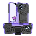 For Motorola Moto G13 Tire Texture TPU + PC Phone Case with Holder(Purple) - 1