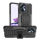 For Motorola Moto G13 Tire Texture TPU + PC Phone Case with Holder(Black) - 1